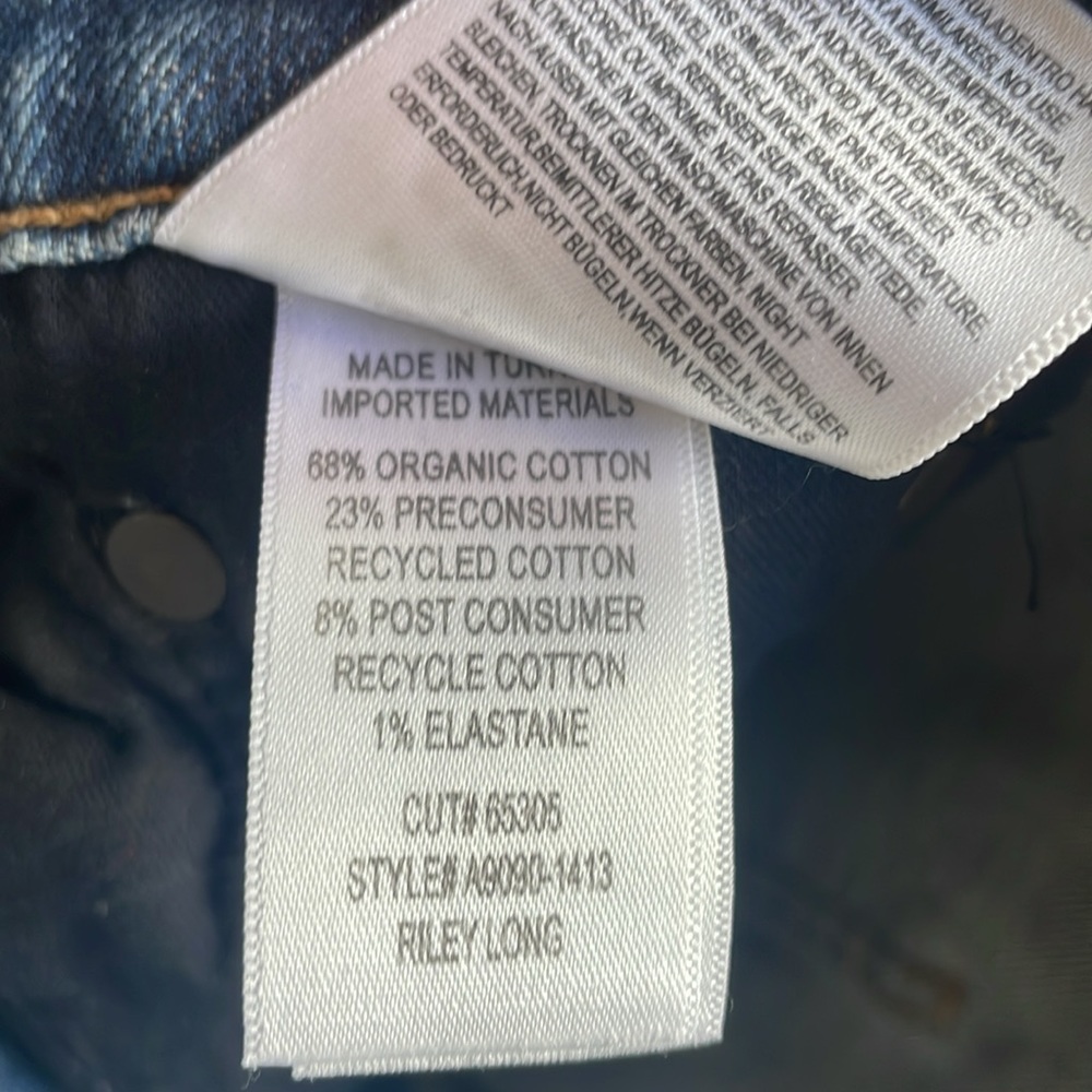 AGOLDE Riley Long High Rise Straight Jean - Picture 7 of 8